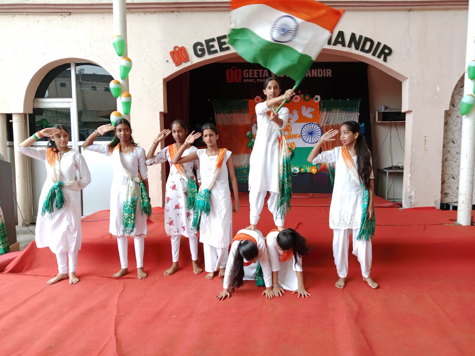 Independence Day